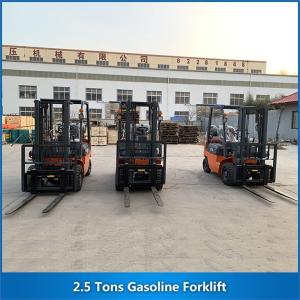 Buy cheap 2.5 Tons Gasoline Forklift CPCD25 2500KG from wholesalers