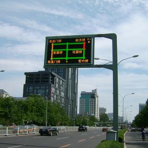 P16 electronic traffic control signs Gantry Road Digital Board