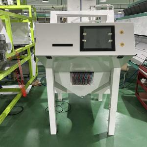 Buy cheap WENYAO Optical Seeds Color Sorting Machine Muster Seeds Radish Seeds Color Sorter for Sale from wholesalers