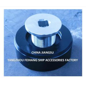 Buy cheap FeiHang BW52-45H Marine Bottom Plugs Plug diameter 52mm, Bottom plate H-45mm, Brass Bottom plug for oil tank from wholesalers