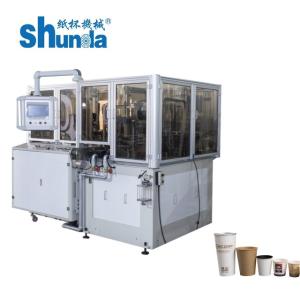 Buy cheap Paper Cup Machine With hot air and ultrasonic Heating System to make good sealing from wholesalers
