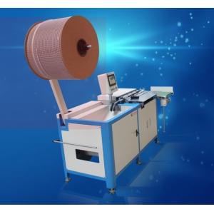 Buy cheap Semi Automatic Notebook Double Wire Binding Machine from wholesalers
