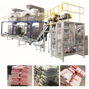 Buy cheap Automatic Rice Sugar Grain Packing And Wrapping Machine For 500~5000g Sachet Products from wholesalers