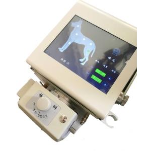 Buy cheap Veterinary Medecines Animal Veterinary Portable X Ray from wholesalers