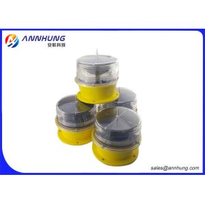 Buy cheap Green Blue Solar Navigation Marine Lanterns Lights With Polycarbonate Lens from wholesalers