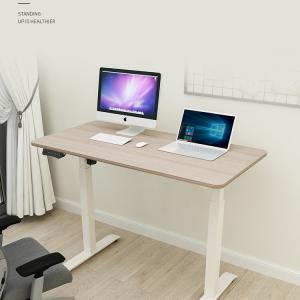 Buy cheap Custom Design Brown Wooden Electric Tea Caffe Table for Office 5 ft Height Adjustable from wholesalers