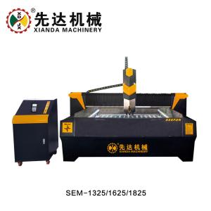 Buy cheap Planar Stone Carving Machine For Marble Granit from wholesalers