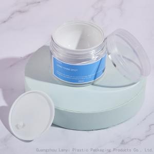 Buy cheap Custom Hair Cream 80ml Double Wall PET Cosmetic Jars from wholesalers