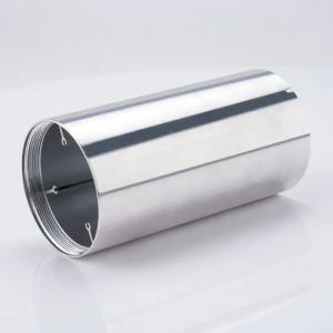 Buy cheap ASTM B337 Grade 7 Titanium Pipe for Industrial Applications from wholesalers