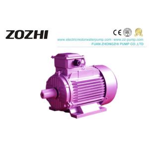 Buy cheap MS Series Aluminum Three Phase IP54 Electric Motor Pump from wholesalers
