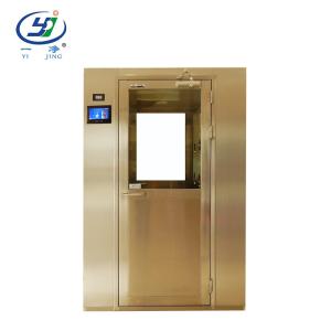 Buy cheap Yijing Clean Room Hepa Filters SUS304 Lock Chamber For Cold from wholesalers