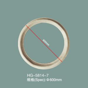 Decorative PU Ceiling Tile HG-5814