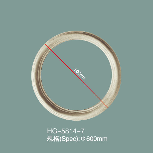 Quality Decorative PU Ceiling Tile HG-5814 for sale