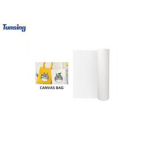 Buy cheap Double Side Matte 60cm Hot Peel PET DTF Roll Film from wholesalers