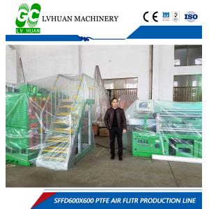 Buy cheap Eco Friendly High Temperature Furnace Surface Coated Even Hearth Temperature from wholesalers