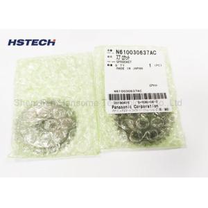 Buy cheap NPM Panasonic CM402 SMT Mounter Conveyor Motor N510048981AA from wholesalers