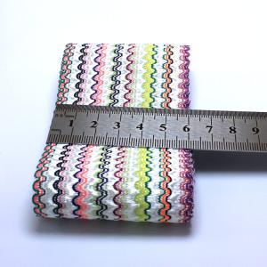 Buy cheap Concave-convex Wide 75mm Rainbow Ribbon For Underwear Waistband Jacquard Elastic Band from wholesalers