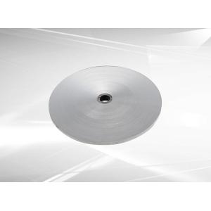Buy cheap One Side Copolymer Alu Coated Tapes 0.32mm For Communication Cables from wholesalers