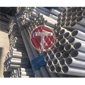 Buy cheap Plain End OD6.35mm WT 0.1mm Incoloy 800h Pipe from wholesalers