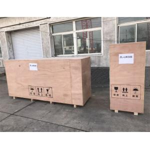 Industrial Continuous Decanter Separator Food Grade Juice Beer Centrifuge