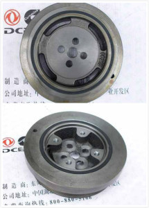 Buy cheap Cummins Engine Shock Absorber 3925560 from wholesalers