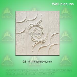 Buy cheap High quality PU wall plaques from wholesalers