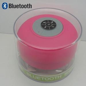 Buy cheap 2018 Hottest BTS06 wireless mini suction shower waterproof bluetooth speaker from wholesalers