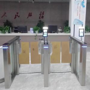 Buy cheap Intelligent Servo Motor Fastlane Speed Gate Turnstile from wholesalers