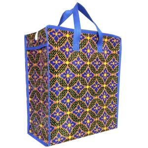 Buy cheap customized reusable woven  shopping zipper bags foldable package from wholesalers