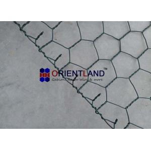 Buy cheap Erosion Control Galvanized Gabion Wall Baskets PVC Coated Gabion Box from wholesalers