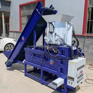 Buy cheap Scale Weighing Horizontal Bagging Baler for Wood Shavings 900G 1KG 2KG Durable Design from wholesalers