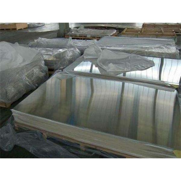 Quality No Preheat Thermal Digital 3mm Aluminium Alloy Sheet T3 for sale