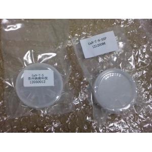 Buy cheap 4 Inch Sapphire Gallium Nitride Wafer 5um AlN Template from wholesalers