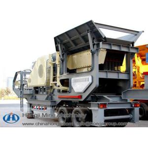 Buy cheap PE300*1300 mobile jaw crusher from wholesalers