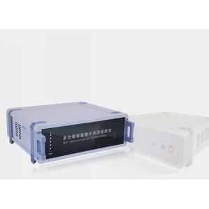 Buy cheap Multi Function Intelligent Digital Eddy Current Testing Equipment HEF-400 from wholesalers