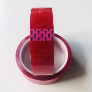Buy cheap High Adhesion Heat Resistant Insulation Tape To Steel ≥4N/25mm from wholesalers