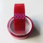 Buy cheap PET High Heat Insulation Tape 0.09mm from wholesalers