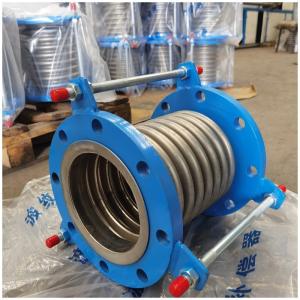 Stainless Steel Expansion Bellows DN32-DN3000mm Flange Connection