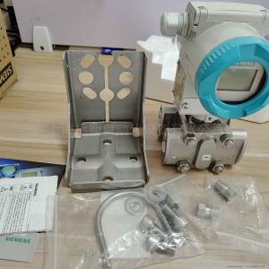 Buy cheap SIEMENS 7MF0300-1QD01-5AF2-Z A00 E00 H01 Y01 Y15 Pressure Transmitter from wholesalers