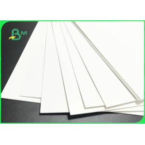 Buy cheap 1.0mm 1.2mm High Thickness FBB Board Sheet Strong Strength For Gift Boxes from wholesalers