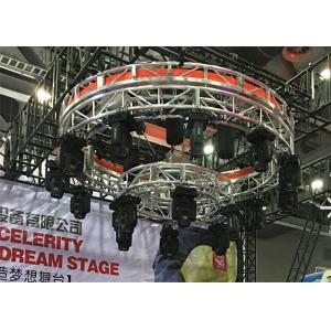 Buy cheap Lightweight Rotating Circle Shaped Aluminum Trusses For Event / Club / Big Show from wholesalers