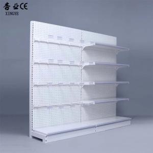 Buy cheap Factory Customized Color Size White gondola shelving supermarket store shelves from wholesalers