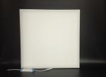 Buy cheap 4000LM 36/40W Triac Dimmable Panel  LED Light Energy Save House Ceiling Lighting from wholesalers