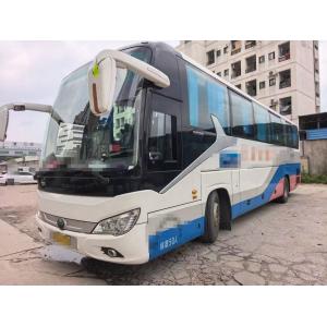 Buy cheap Strong Power Commercial Used Bus ZK6120 Excellent Condition 50 Seats Clean Dashboard Diesel Engine from wholesalers
