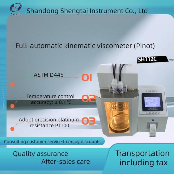 Buy cheap Double layer cylinder body fully automatic Pinnacle kinematic viscometer automatically completes all tasks from wholesalers