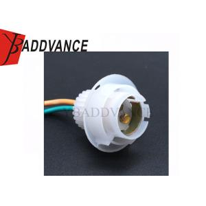 Buy cheap 1157 LED Light Wire Harness Car Bulb Adapter Socket Extension Connector Pigtails With Three Wires Socket from wholesalers