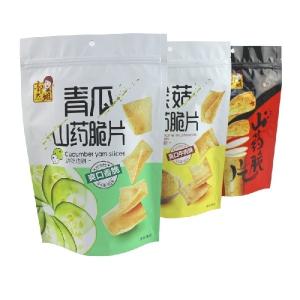 Buy cheap SGS Standing Pouch Aluminium Foil PE Aluminium Food Packaging Pouch from wholesalers