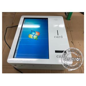 21.5 Inch Wall Mount Smart IR Touchscreen Self Service Machine With Cash