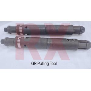 Buy cheap 2.5″ Wireline Pulling Tool GR Pulling Tool SR Connection from wholesalers