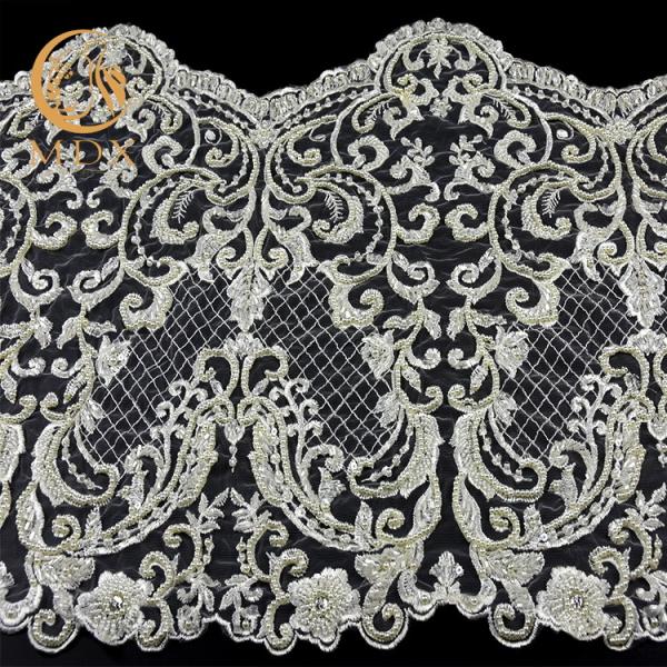 Buy cheap MDX Fashion Knitted Beaded Lace Trim Luxury Handmade 140cm Width from wholesalers